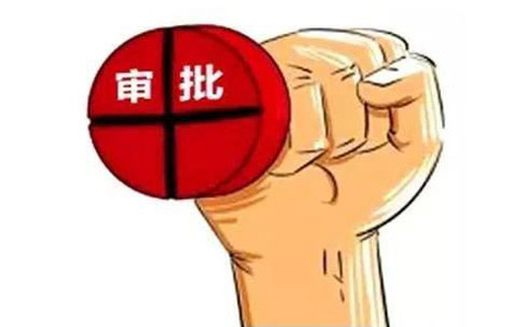 郑州市市场监督管理局档案室详细地址+电话号码