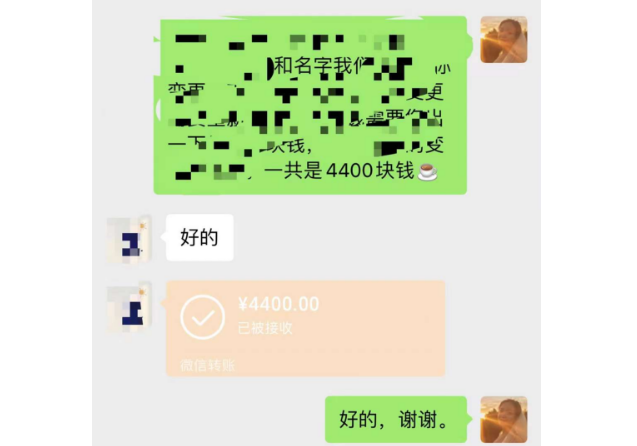4400元合作郑州科技公司地址变更+地址挂靠+代理记账一年