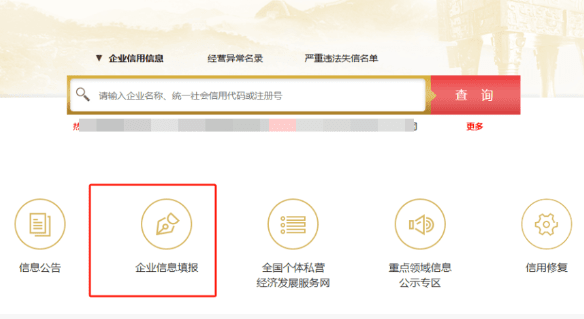 微信圖片_20250925165635_294_273.png