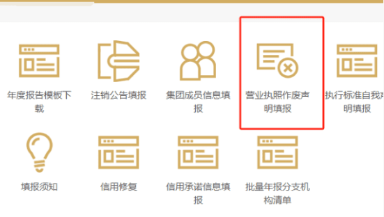 微信圖片_20250925165708_295_273.png
