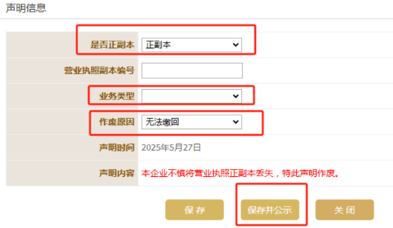微信圖片_20250925165731_296_273.png
