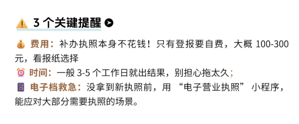 微信圖片_20250925170004_299_273.png