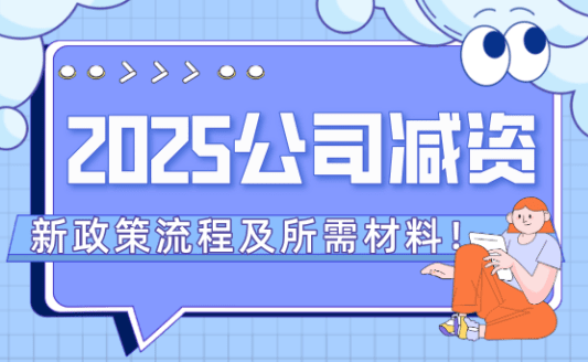 微信圖片_20250926171508_311_273.png
