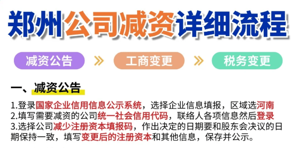 微信圖片_20250926170916_308_273.png