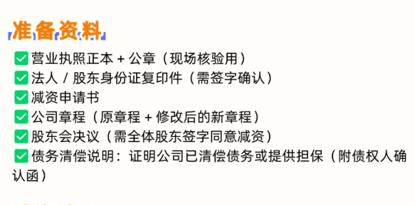 微信圖片_20250926171903_312_273.png