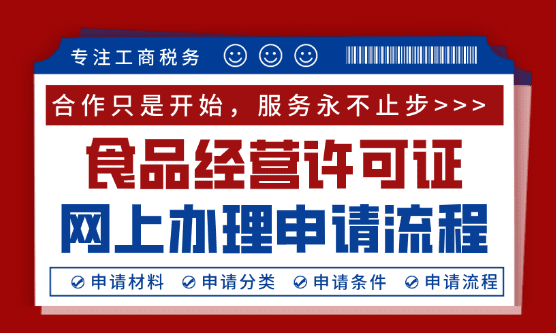 微信圖片_20250928172313_319_273.png