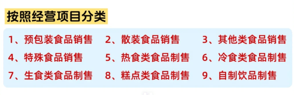 微信圖片_20250928171345_316_273.png