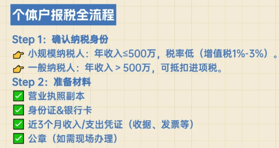 微信圖片_20250929164723_323_273.png