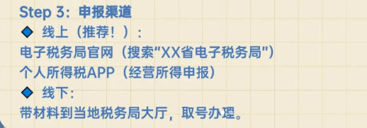 微信圖片_20250929164736_324_273.png