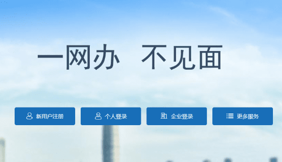 微信圖片_20251013165608_361_273.png