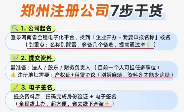 微信圖片_20250604175206.png